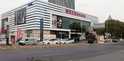 广州市珠峰电气有限公司